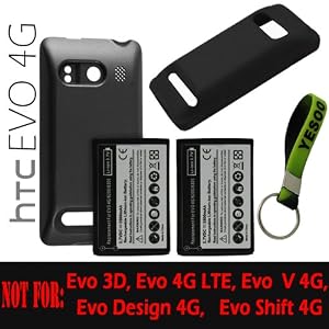 HTC Evo 4G 3500mAh Extended Battery (2Pcs)+ Battery Cover (1Pcs)+ Extended Black Silicone Case (New Design - 1Pcs)