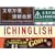More Chinglish: Speaking in Tongues
