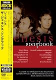 ���������ͥ��������󥰥֥å� [DVD]