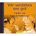 Sprachf�rderung  im Vorkurs DaZ