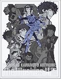 Toshihiro Kawamoto Artworks The Illusives II 1996-2005 の評価・レビュー