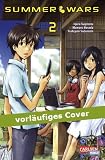 Summer Wars 02