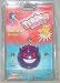 Gengar Pokemon door jammer interactive new sealed_s-1