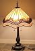 Tiffany Style Stained Glass Table Lamp 