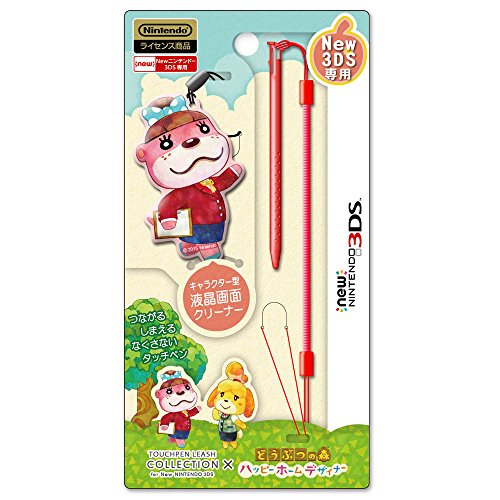 Touch Pen for New Nintendo 3DS [Animal Crossing Series] Type-A