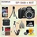 Olympus SP-560UZ 8MP Digital Camera + 2GB Deluxe Accessory Kit