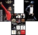 Lot of 3 Michael Jackson Posters (Commemorative Collector's Set) Music Posters Prints - 24" X 36" each