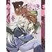 神様はじめました (7) [DVD]