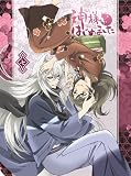 �_�l�͂��߂܂��� (7) [DVD]