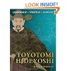 Toyotomi Hideyoshi (Command)
