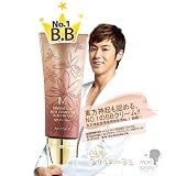 MISSHA シグネチャーBBクリーム No.21 (ライトベージュ)