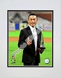 Ichiro Suzuki 2007 All Star Game / MVP Trophy Double Matted 8 x 10 Photograph (Unframed)