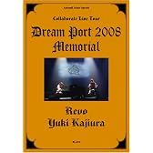アニカンR MUSIC 総力編集 Revo & Yuki Kajiura Dream Port 2008 Memorial[雑誌]
