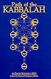 Path of the Kabbalah (Patterns of World Spirituality/Paths)