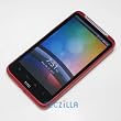 HTC A9192 Inspire 4G Unlocked Phone with Touch Screen, 8 MP Camera, Wi-Fi and GPS - US Warranty - Red