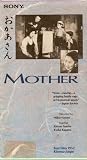 Review Sony  / Mother - Okaasan