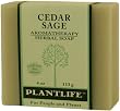 Cedar Sage 100% Pure & Natural Aromatherapy Herbal Soap- 4 oz (113g)