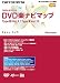 �ѥ����˥� �����åĥ��ꥢ DVD�ڥʥӥޥå� TypeIII Vol.9/TypeII Vol.10 CNDV-R39210 CNDV-R39210