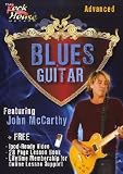 John McCarthy, Blues Guitar Adavcned