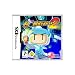 Bomberman 2