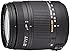 Sigma 18-250mm f3.5-6.3 DC MACRO OS HSM for Canon Digital SLR Cameras