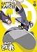 ���äƤ˲�¢ �崬 [DVD]