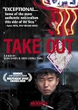 Take Out