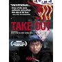 Take Out