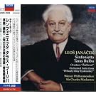 Janacek:Sinfonierra/Taras Bulb