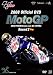 2008 MotoGP Round2 スペインGP