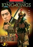 King Of Kings (1969)
