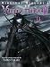 Hideyuki Kikuchi's Vampire Hunter D Manga Volume 4 (Vampire Hunter D Graphic Novel)