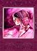 ROSA art watercolor pink roses red rose RAGEN