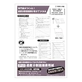 ���i�̏ڍ�