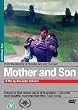 Mother And Son [UK Import]