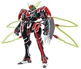 1/144 ���@�������C��I �ΐl (�v���@���@�������C��)