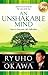 An Unshakable Mind: How to Cope with Life's Difficulties and Turn Them into Food for Your Soul