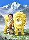 チベット犬物語 ~金色のドージェ~ [DVD]