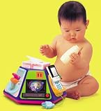 いたずら1歳やりたい放題 ビック版(リニューアル)