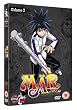 Mar - Volume 2 [DVD]