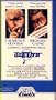 Sleuth Vhs Movie