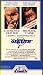 Sleuth Vhs Movie