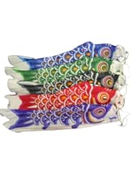 From Amazon.com. Click for details:
 Carp Fish Koinobori Windsocks, 23 inch Nylon Set of 5 #L47 Carp Fish Koinobori Windsocks, 23 inch Nylon Set of 5 #L47