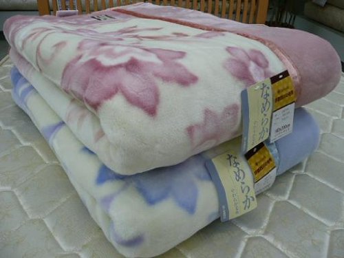 ダブルサイズ■京都西川☆アクリルなめらか！やわらか！二重/２枚エリ付合せ毛布■エミリアＰ