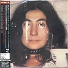 Fly by Yoko Ono