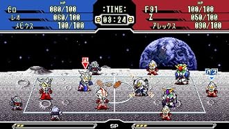 psp   PSP『グレイトバトル フルブラスト』 歴代CM集(6)「バトルサッカー フィールドの覇者」 公開！