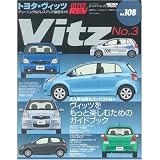 Toyota / V..