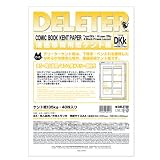 B4�������^4�R�}�n�g�t�@DKk�^�C�v�@135kg�@4�R�}��@�v���E���e�p�i�P���g���j �摜