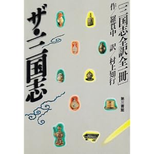 �U�E �O���u�\�O���u�S��S���