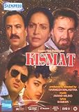Kismat - (DVD/Hindi Film/Indian Cinema/Bollywood/Govinda)